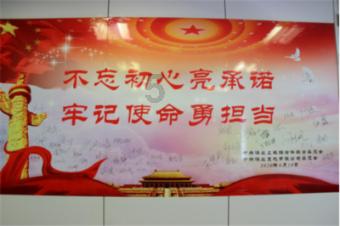 全民剧本大师内置菜单