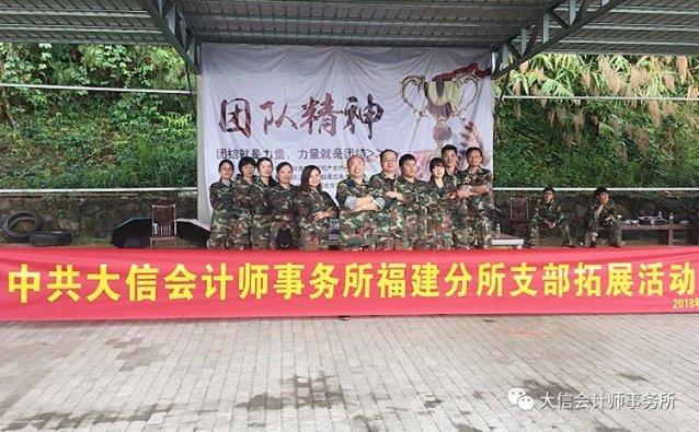 球球大作战下载最新版